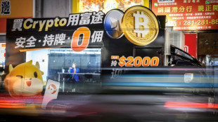 Bitcoin breaks $100,000; stocks diverge on France, S.Korea crises